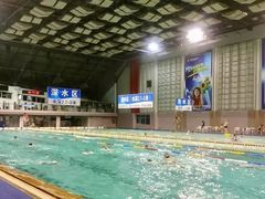 -五台山游泳馆