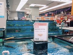 -盒马鲜生(杨高南路店)
