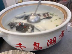 -浔味·山屿湖·正宗淳牌全鱼宴老字号