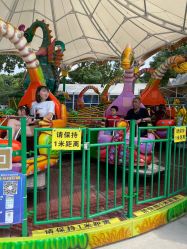 点击看大图 -玄武湖景区-情侣园游乐场