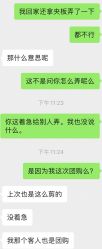 -崇尚GAVIN STYLE