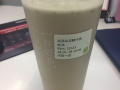 -奈雪的茶(市百一店)