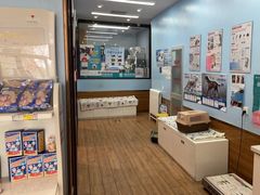 -瑞派·关忠动物医院·异宠专科·犬猫肿瘤·皮肤专科(望京店)