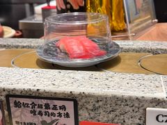 -合点寿司(美罗城店)