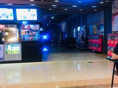 -SFC上影影城(北京大兴龙湖天街IMAX店)