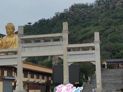 -大伊山景区