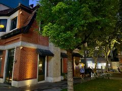 -堂屋糖水店(愚园店)