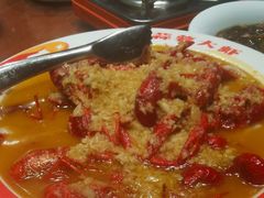 -阿财老铺·老蚌埠龙虾城(华夏总店)