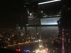 -上海环球金融中心云端足球盛典