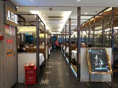 -稻香酒家(天河城店)