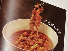 -眉州东坡(团结湖店)