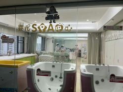 -宝媛会月子中心(越秀店)