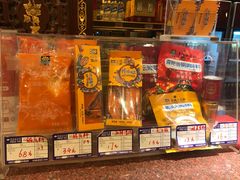 -老码头火锅(玉林店)