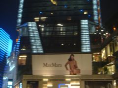 DSC02161-成都仁恒格蓝柏薇酒店公寓