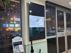-美迦爱-牙专科·兔科·骨科诊疗中心(北苑店)