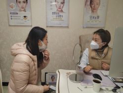 -紫洁俪方（北京）医疗美容