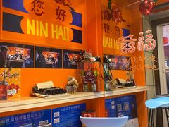 -囍福咖啡(这有山店)