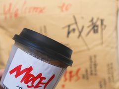 -Moses写字咖啡
