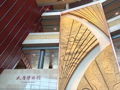 -太原市博物馆