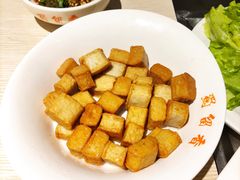 鱼豆腐-蜀留香火锅(西南角店)