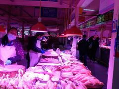 -三旗百汇商品城