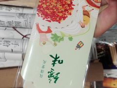 -当当书店(国泰广场店)