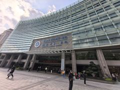 -浙江大学医学院附属第一医院(庆春院区)