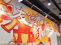 -友德福.老字号粤菜.广州地标融合美食(荔湾路店)