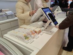 -好利来(SM空港店)