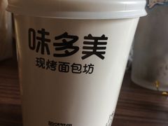 豆浆-味多美蛋糕(灯市口店)