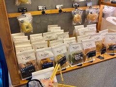 -Max Bakery 阿唛手作