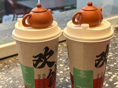 -欢饮(王府井总店)