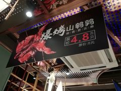 -街角等你.大连海鲜烧烤(西安路店)