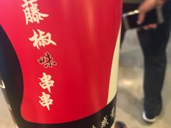 -童陈记重庆冷串串(食宝街店)