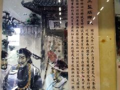 -清代四川贡院