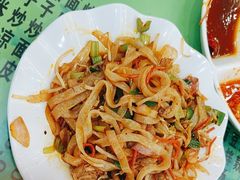 -令氏家外家周秦食府(高新店)