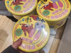 -好利来(东直门银座店)