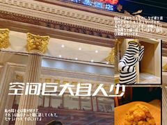 -碧中海汤泉汗蒸酒店