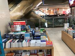 -凤凰徐州书城(淮海西路店)