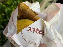 -官也街
