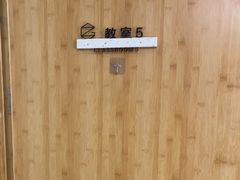 -中广艺影传媒艺术(福田校区)