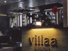 -villaa·别墅·融合菜西餐厅
