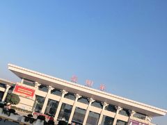 -岳阳东站