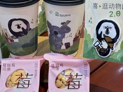 -喜茶(北京丰台银座和谐广场店)