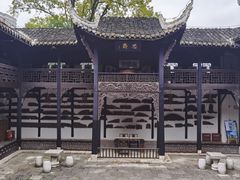 -阳明祠