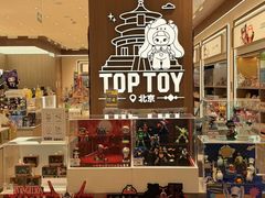 -银座和谐广场