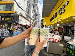 -鲍氏老字号冷热饮老店(瑞安店)