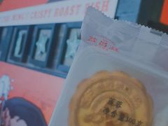 -鸣记脆皮烤鱼(山姆店)