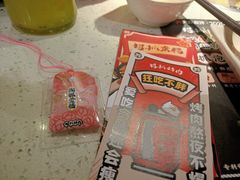 -猫抓烤肉(武进吾悦广场店)
