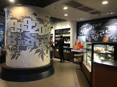 -星巴克(北京南站2B检票口)